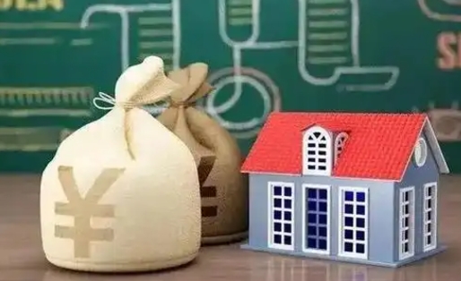 贺州电力封存的公积金怎么取（电力系统公积金提取）